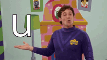 Lachy Wiggle Lachy Gillespie GIF - Lachy Wiggle Lachy Lachy Gillespie GIFs