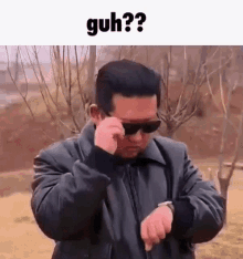 Guh Kim Jong Un GIF - Guh Kim Jong Un GIFs