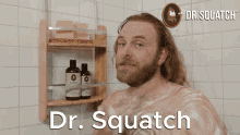 Dr Squatch Has Your Back And Your Front Sasquatch Has Your Back GIF - Dr Squatch Has Your Back And Your Front Dr Squatch Has Your Back Squatch Has Your Back GIFs