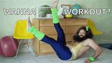 Fitness Work Out GIF - Fitness Work Out Working It GIFs