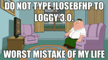 Bfhp Loggy GIF - Bfhp Loggy Family Guy GIFs