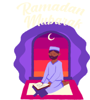 Seasonal Ramadan Kareen Sticker - Seasonal Ramadan Kareen Ramadhan Stickers