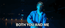 Both You And Me Boy In Space GIF - Both You And Me Boy In Space Robin Lundbäck GIFs