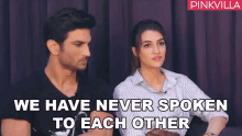 We Have Never Spoken To Each Other Sushant Singh Rajput GIF - We Have Never Spoken To Each Other Sushant Singh Rajput Kriti Sanon GIFs