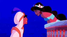 Aladdin Trust GIF - Aladdin Trust Kiss GIFs