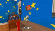 Toy Story Buzz Lightyear GIF - Toy Story Buzz Lightyear Sleep GIFs