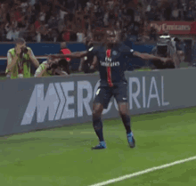 blaise matuidi proud dance football celebration blaise matuidi proud dance football celebration