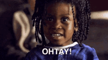 The Little Rascals Snap GIF - The Little Rascals Snap Snaps GIFs