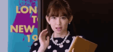 謝りながらウィンク GIF - Haruna Kojima Wink Flirt GIFs