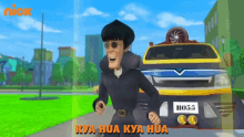 Kya Hua Kya Hua Sher Singh GIF - Kya Hua Kya Hua Sher Singh Gattu Battu GIFs