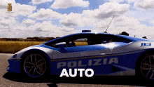 Auto De Patrullero GIF - Race Car Auto GIFs