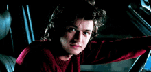 Steve Harrington Look GIF - Steve Harrington Look Looking GIFs