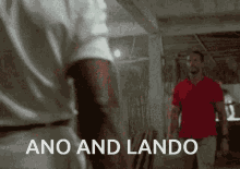 Ano And GIF - Ano And Lando GIFs