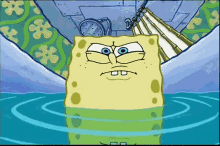 spongebob water splash gif