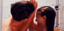Shower Couple GIF - Shower Couple Love GIFs