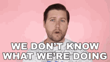 We Dont Know What Were Doing Tom GIF - We Dont Know What Were Doing Tom Toms Roundabout Crew GIFs