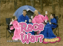 Race War Snuggie GIF - Race War Snuggie Snuggie Race War GIFs