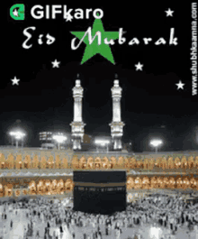 eid mubarak gifkaro sparkling festival eid