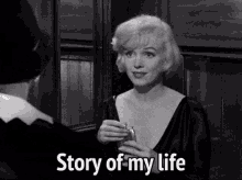 My Story GIF - My Story Of GIFs