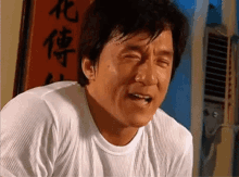 Licking Lips Jackie Chan GIF - Licking Lips Jackie Chan Yummy GIFs