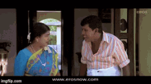 vadivelu surya dk14 dk1404 namitha vadivelu surya dk14 dk1404 namitha