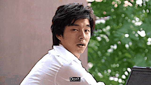 Gong Yoo in a scene from Coffee Prince (2007)