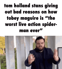 Tom Holland Stans GIF - Tom Holland Stans Twitter Stans GIFs