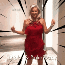 Shake And Bake Baby Lady GIF - Shake And Bake Baby Lady Dancing GIFs