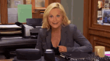 Excited GIF - Amypoehler Excited Smile GIFs