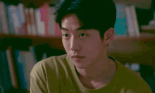 Nam Joo Hyuk GIFs | Tenor