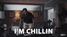 im chillin relax enjoying life rest unwind im chillin relax enjoying life rest unwind