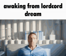 Lordcord Dream GIF - Lordcord Dream Kimchi GIFs