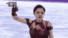 Cry Skater GIF - Cry Skater Happy GIFs
