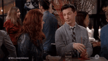 That Don'T Impress Me Much GIF - Will And Grace No Nope GIFs