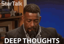 Deep Thoughts Thinking GIF - Deep Thoughts Thinking Analyze GIFs