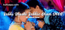 Kabhi Khushi Rabhie Cham (2000dir. Karan Johar.Gif GIF - Kabhi Khushi Rabhie Cham (2000dir. Karan Johar Srkajol Aaise Rishtey-joh-dil-queue-rishtey-hote-hai GIFs