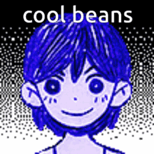 Cool Beans Omori GIF - Cool Beans Omori GIFs