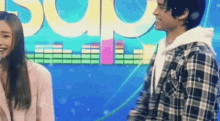 Donmay Donny GIF - Donmay Donny Maymay GIFs