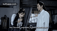 You! The Word "Ungrateful" Is There To Describe You!.Gif GIF - You! The Word "Ungrateful" Is There To Describe You! Legend Of-fuyao Fu Yao GIFs