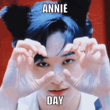 Juyeon Annie Kannie Catboy Subur Sana GIF - Juyeon Annie Kannie Catboy Subur Sana GIFs