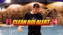 Clean Boi Alert Mrbeast GIF - Clean Boi Alert Mrbeast Chris GIFs