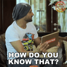 How Do You Know That Bhajji GIF - How Do You Know That Bhajji Harbhajan Singh GIFs