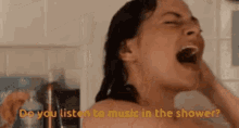 music in the shower singing emma stone easy a