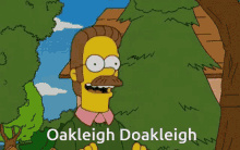 Oakleigh Doakleigh GIF - Oakleigh Doakleigh Oakleigh Doakleigh GIFs