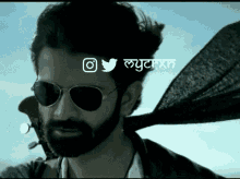Barun Sobti Arnav Singh GIF - Barun Sobti Arnav Singh Ipkknd GIFs