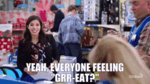 Superstore Amy Sosa GIF - Superstore Amy Sosa Yeah Everyone Feeling Grr Eat GIFs