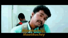 Maatikuchey Thalapathy Vijay GIF - Maatikuchey Thalapathy Vijay Theri GIFs