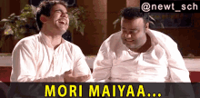 Mori Maiyaa Sad Demise Maiyyat Malkhan GIF - Mori Maiyaa Sad Demise Maiyyat Malkhan Bhabiji Ghar Par Hain GIFs