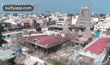 Kapaleeshwarar Temple.Gif GIF - Kapaleeshwarar Temple Koil Chennai GIFs