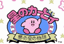 Kirbys Adventure Nes GIF - Kirbys Adventure Nes Hoshi No Kirby GIFs